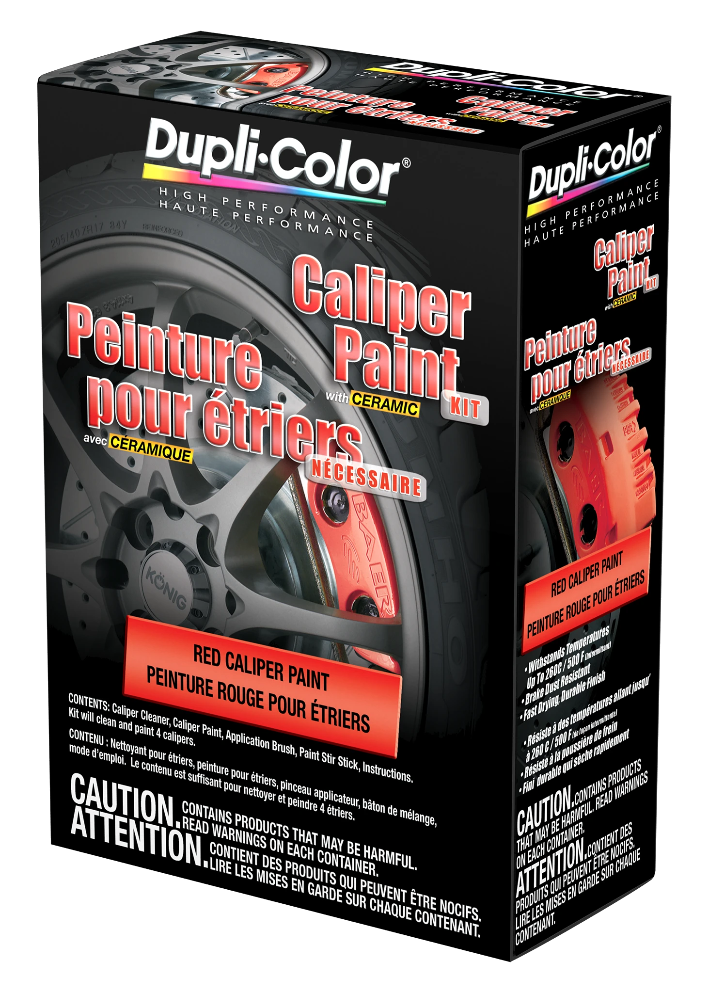 4C5 Caliper Paint Kit, Silver EBCP40300